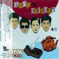 Teriyaki Boyz, Beef or Chicken