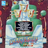 Various Artists, Motown Chartbusters, Volume 7