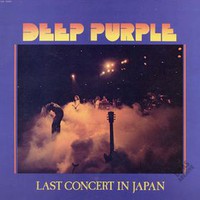Deep Purple, Last Concert in Japan