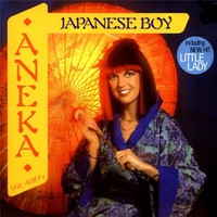 Aneka, Japanese Boy