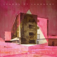 School of Language, Old Fears