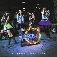 Sphere, REALOVE:REALIFE