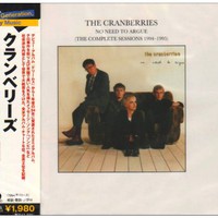 The Cranberries, No Need to Argue