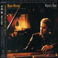Ken Hirai, Ken's Bar