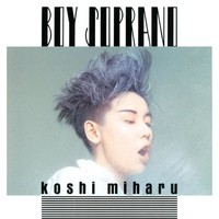 Miharu Koshi, Boy Soprano