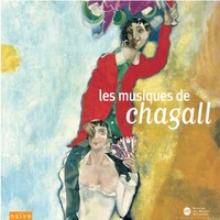 Various Artists, Les Musiques de Chagall