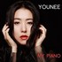 Younee, My Piano mp3