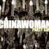 Chinawoman, Party Girl mp3