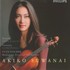 Akiko Suwanai, Dvorak - Violin Concerto + Sarasate - Carmen Fantasy