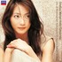Akiko Suwanai, Sibelius & Walton Violin Concertos mp3