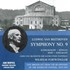 Wilhelm Furtwangler, Ludwig Van Beethoven: Symphony No. 9 (Live At Bayreuth Festival July 1951) mp3