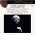 Vladimir Horowitz, Tchaikovsky: Piano Concerto No. 1, NBC Symphony Orchestra; Mussorgsky: Pictures at an Exhibition mp3
