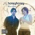 honeyhoney, Loose Boots mp3