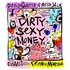 David Guetta & Afrojack, Dirty Sexy Money (feat. Charli XCX & French Montana) mp3