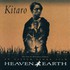 Kitaro, Heaven & Earth mp3