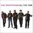 The Temptations, All The Time mp3