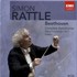 Simon Rattle, Complete Symphonies / Piano Concertos 1 & 2 / Fidelio mp3
