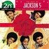 Jackson 5, 20th Century Masters: The Christmas Collection: The Best of Jackson 5 mp3