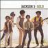 Jackson 5, Gold (CD1) mp3
