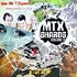 The Mr. T Experience, Shards, Vol. 2 mp3