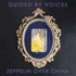 Guided by Voices, Zeppelin Over China mp3