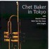 Chet Baker, Chet Baker In Tokyo mp3