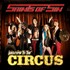 Saints of Sin, Welcome To The Circus mp3