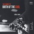 Miles Davis, The Complete Birth Of The Cool (Remastered)
