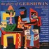 Larry Adler, The Glory of Gershwin mp3