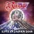 Riot V, Live In Japan 2018 mp3