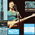 Sting, My Songs (Special Edition) mp3