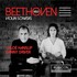 Chloe Hanslip & Danny Driver, Beethoven: Violin Sonatas, Vol. 2