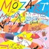 Mozart For A Monday Morning, Mozart For A Monday Morning mp3