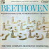 William Steinberg, Pittsburgh Symphony Orchestra, Beethoven: The Nine Complete Symphonies mp3