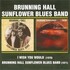 Brunning Hall Sunflower Blues Band, I Wish You Would & Brunning Hall Sunflower Blues Band mp3