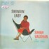 Sarah Vaughan, Swingin' Easy mp3