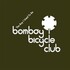 Bombay Bicycle Club, The Boy I Used to Be mp3