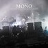 MONO, Beyond the Past - Live in London with the Platinum Anniversary Orchestra mp3