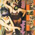 Boredoms, Soul Discharge & Early Boredoms mp3