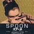 Spoon, The Nefarious EP mp3