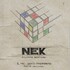 Nek, Il mio gioco preferito (Parte seconda)