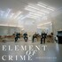 Element of Crime, Morgens um vier mp3