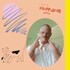 Stephen Steinbrink, Disappearing Coin