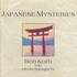 Ron Korb, Japanese Mysteries
