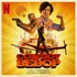 Seatbelts, Cowboy Bebop (Soundtrack from the Netflix Series) mp3