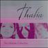 Thalia, Esenciales: The Ultimate Collection mp3