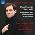 Boris Giltburg, Shostakovich: Piano Concertos Nos. 1 & 2 and String Quartet No. 8