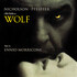 Ennio Morricone, Wolf mp3