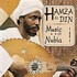 Hamza El Din, Music of Nubia mp3