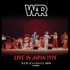 War, Live in Japan 1974